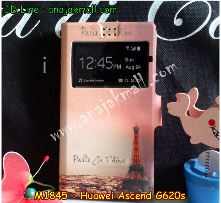 เคส Huawei G620s,เคสหนัง Huawei G620s,เคสไดอารี่ Huawei G620s,เคสพิมพ์ลาย Huawei G620s,เคสฝาพับ Huawei G620s,เคสสกรีนลาย Huawei G620s,เคสยางใส Huawei G620s,เคสซิลิโคน Huawei G620s,เคสยางฝาพับหั่วเว่ย G620s,เคสกระเป๋า Huawei G620s,เคสสายสะพาย Huawei G620s,เคสฝาพับสายสะพาย Huawei G620s,เคสหนังประดับ huawei g620s,เคสคริสตัล huawei g620s,เคสตกแต่งเพชร huawei g620s,เคสประดับ huawei g620s,เคสสกรีน Huawei G620s,เคสอลูมิเนียม huawei g620s,เคสขอบอลูมิเนียม huawei g620s,เคสฝาพับประดับคริสตัล huawei g620s,เคสทูโทน huawei g620s,กรอบอลูมิเนียม huawei g620s,เคสปิดหน้า huawei g620s